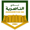Al Nasiriya